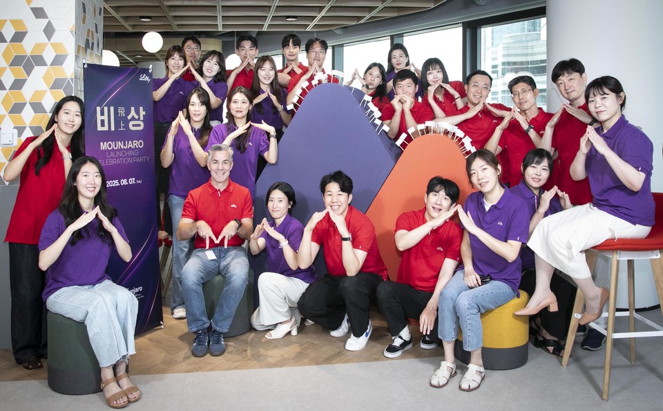 한국릴리는 지난 22일 자사의 GIP/GLP-1 수용체 이중효능제 마운자로의 국내 출시를 기념해 임직원을 대상으로 사내 행사를 개최했다. / 사진=한국릴리