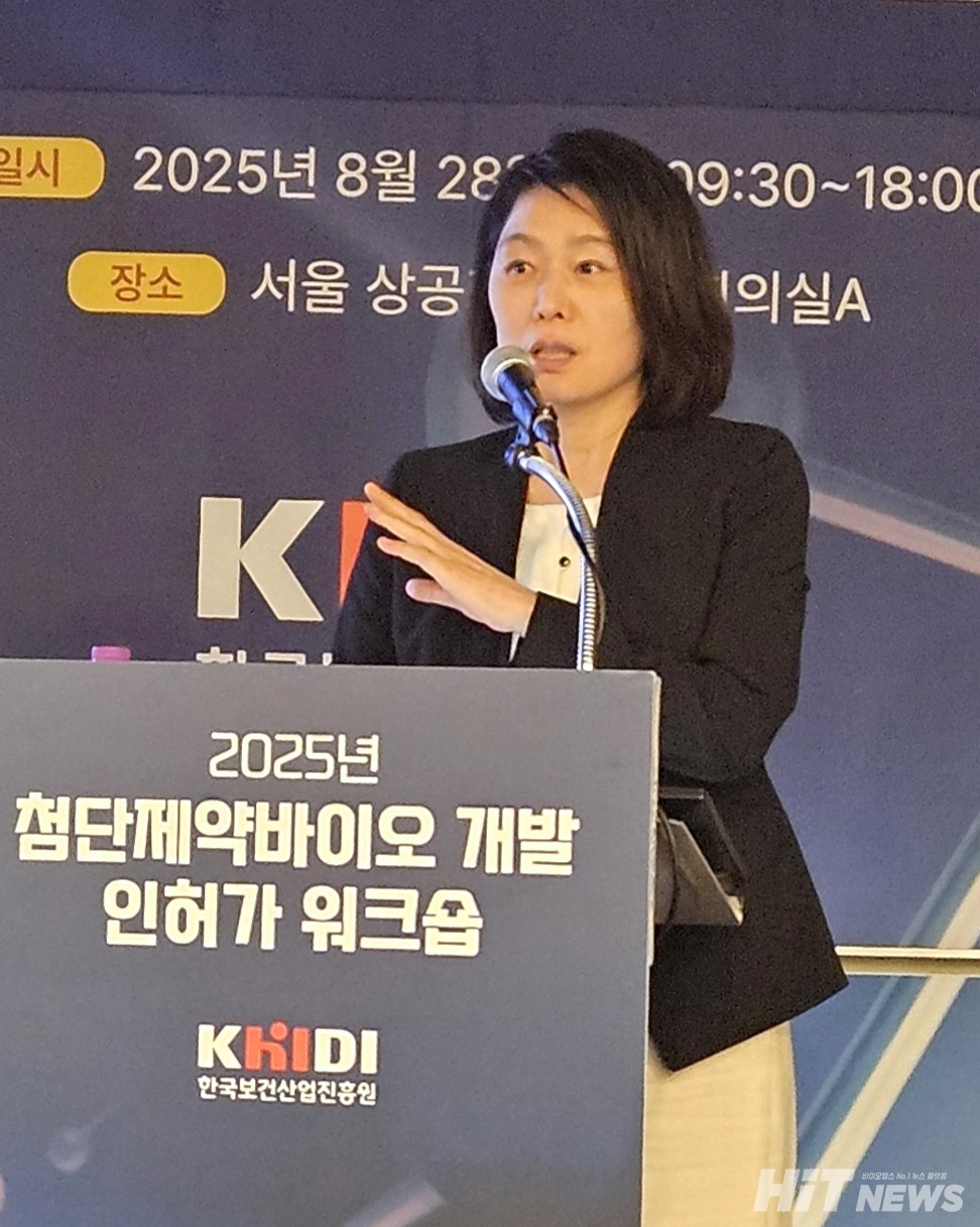 아레테볼로 이지은 박사