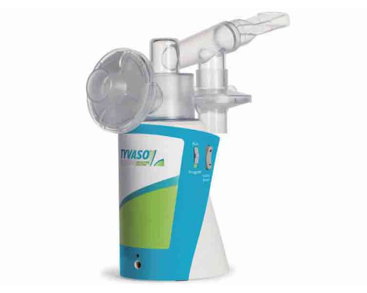 타이바소 흡입액.