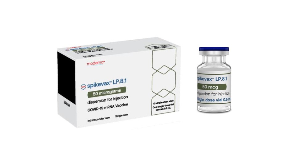 모더나가 개발한 '스파이크박스엘피주' 제품 / 사진=모더나코리아