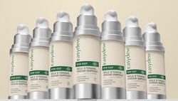 이지듀 기미앰플 /사진=대웅제약