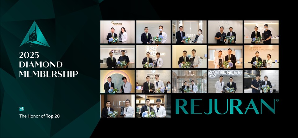 파마리서치가 20개 의료기관에 리쥬란 다이아 멤버십을 수여했다.사진=파마리서치
