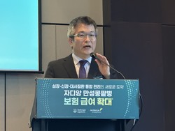 이정표 교수