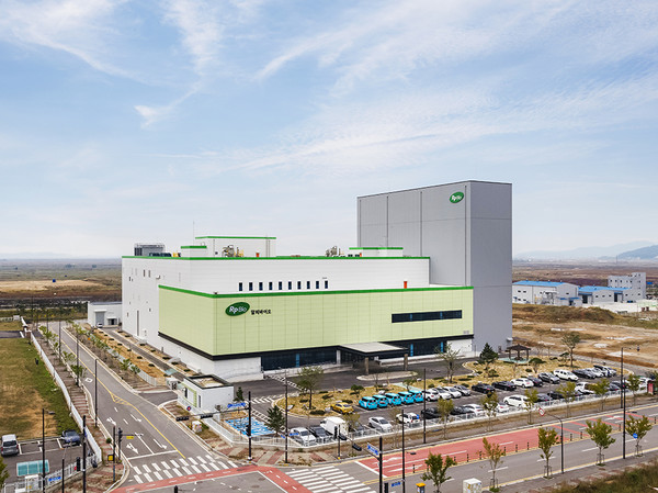 알피바이오 공장 전경 / 출처=알피바이오