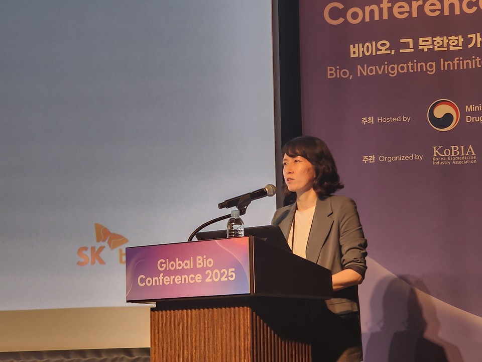 Seung-hee Hong, Head of RA Team 2 at SK Bioscience
