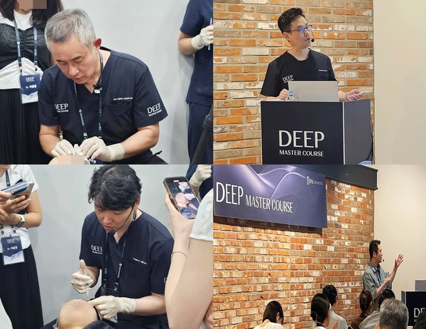 딥 마스터 코스 강연·시연 현장 (왼쪽 위부터 시계방향으로 장두열·최호성·임영빈·임수성 원장)