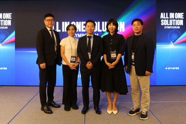GC녹십자웰빙, 의료진 대상 피부-면역 심포지엄 열어