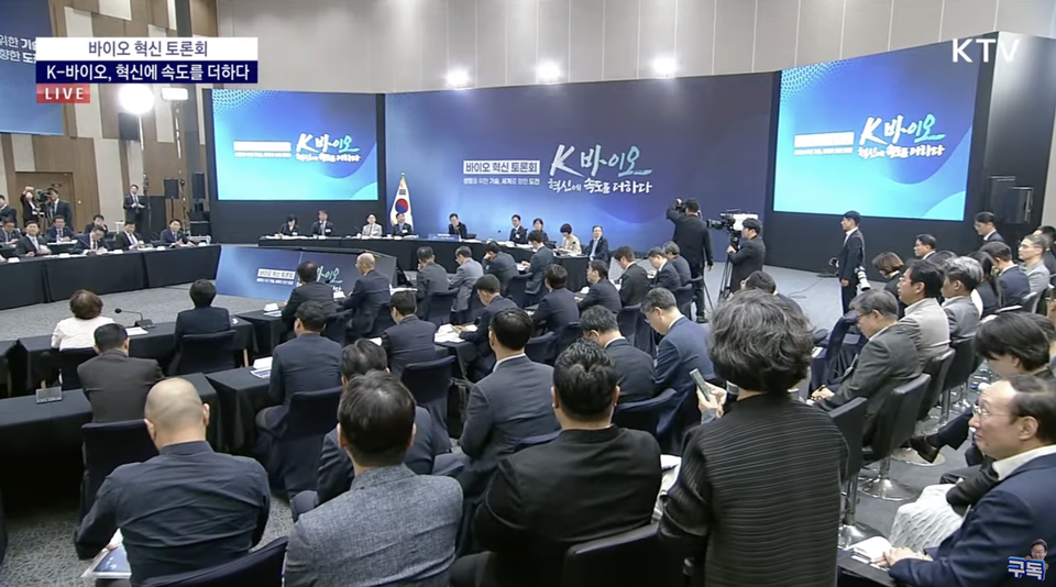 출처=이재명 대통령 유튜브.