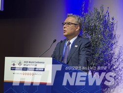 미츠도미 테츠야 일본 흉부외과 교수