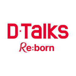 '대원 D-Talks' 이미지. 
