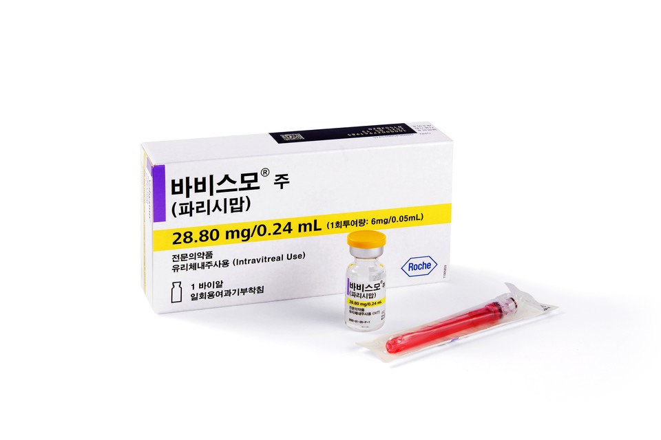 한국로수 '바비스모' 제품 / 사진=한국로슈