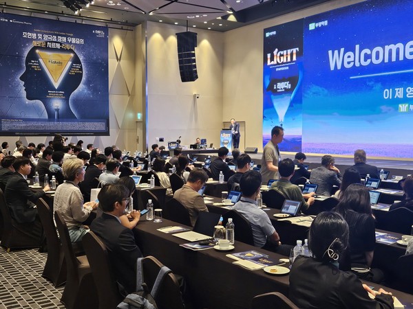 지난 6일 열린 '라투다' 심포지엄에서 이제영 부광약품 대표가 인사를 전하고 있다. / 출처=부광약품