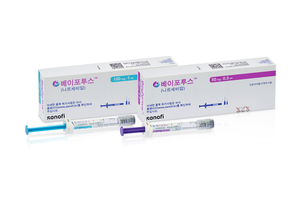베이포투스 제품 / 사진=사노피 한국법인