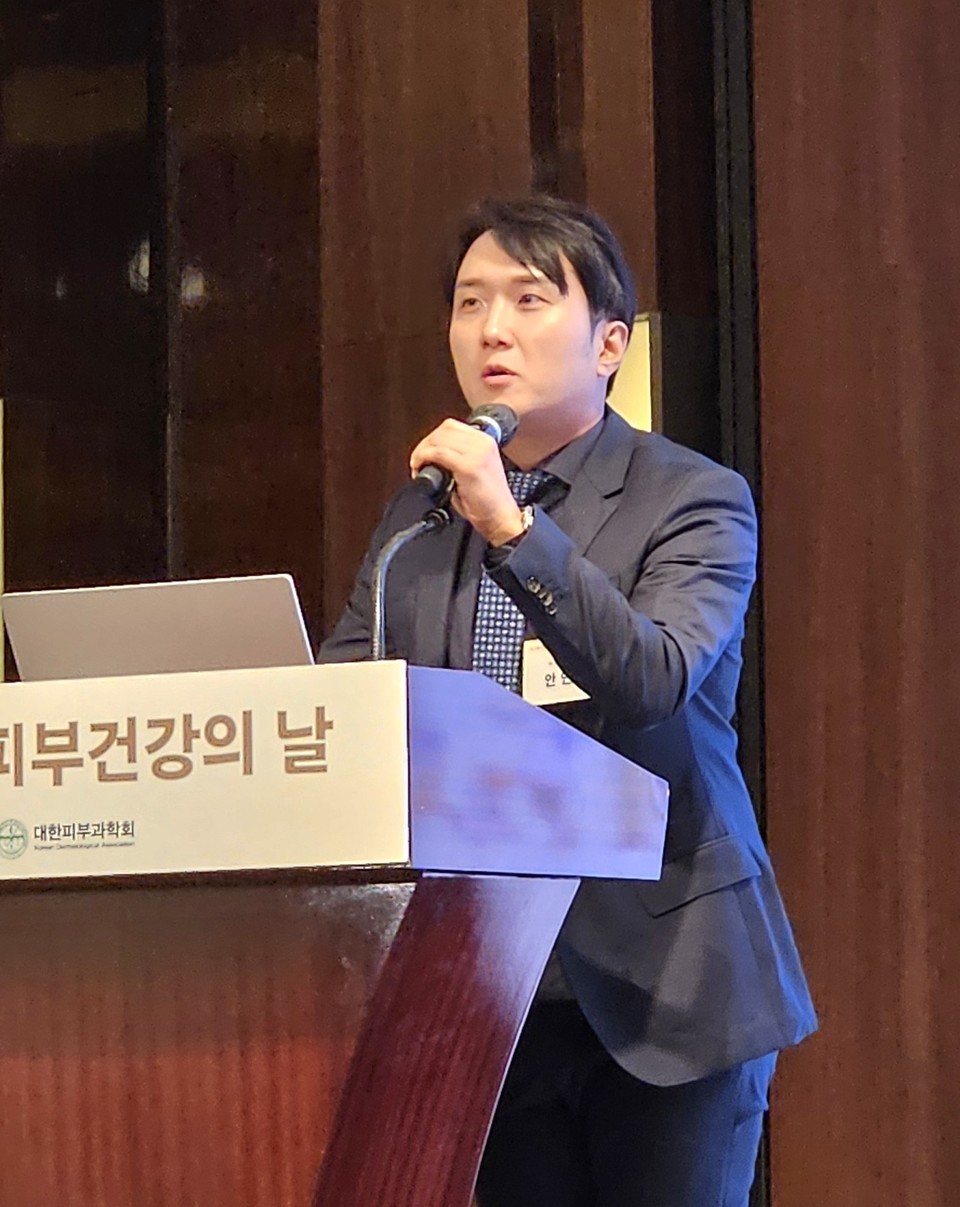 시흥휴먼피부과 안인수 원장