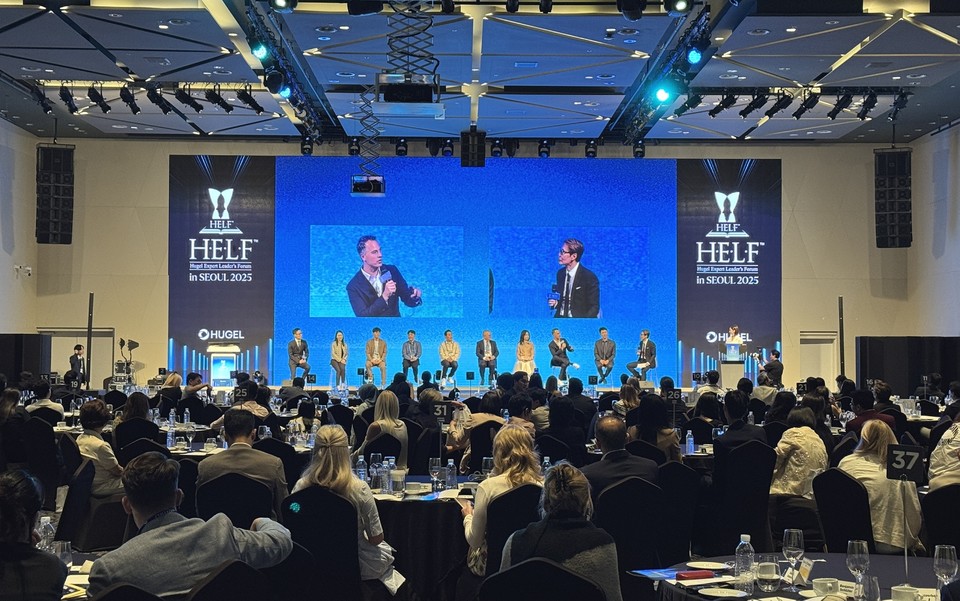 휴젤이 보툴렉스 15주년은 기념해 H.E.L.F. 심포지엄을 개최했다. /사진=휴젤