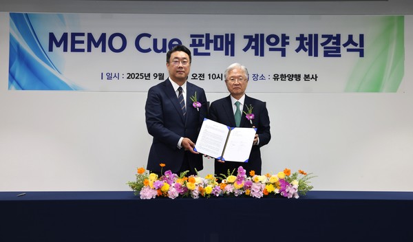 왼쪽부터 길영준 대표, 조욱제 대표.