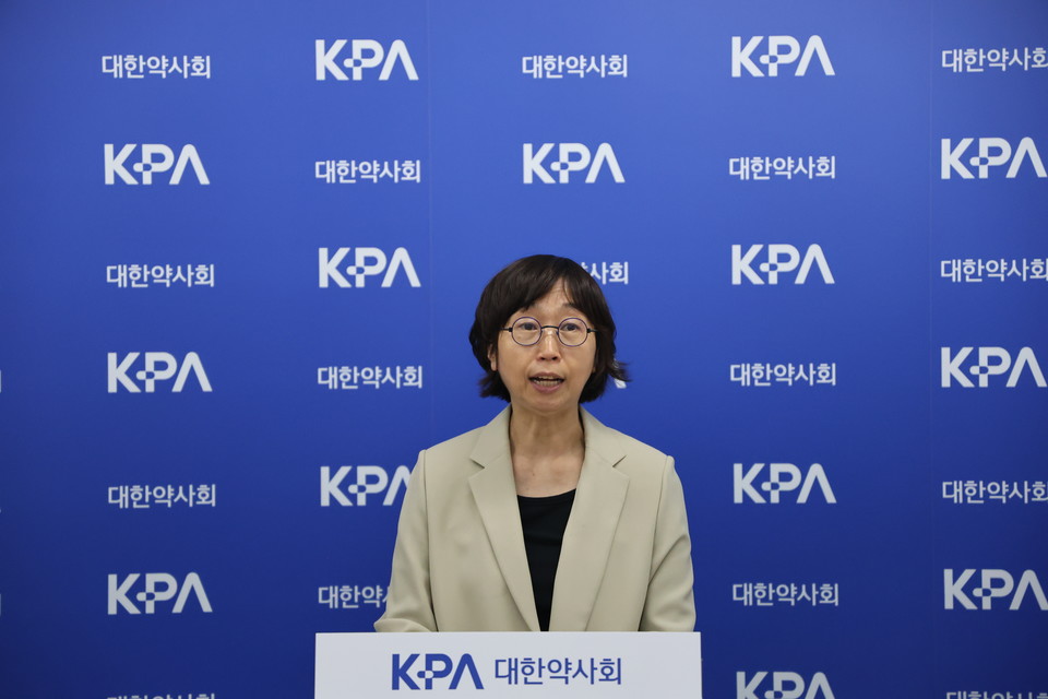 대한약사회 노수진 홍보이사