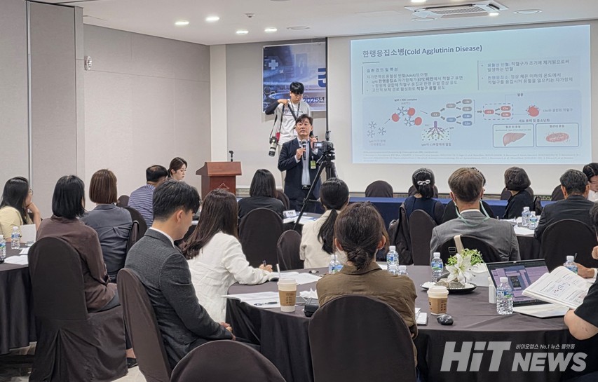 삼성서울병원 장준호 교수는 16일 국회 정책토론회에서 "극희귀질환인 한랭응집소병 유병인구 파악과 치료 접근성 보장을 위한 제도 개선이 필요하다"고 강조했다.