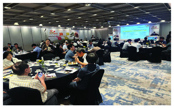 최근 열린 놀텍플러스의 부산 심포지움.