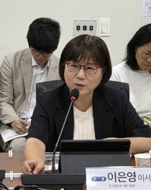 한국환자단체연합회 이은영 대표.