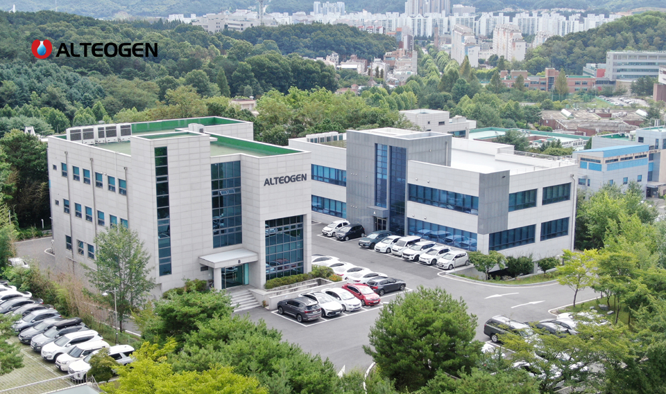 알테오젠 본사 및 연구소 조감도. 사진=알테오젠.
