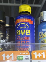 편의점에 진열된 알부민 드링크