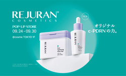파마리서치가 24~30일 일본에서 팝업스토어를 진행한다.
