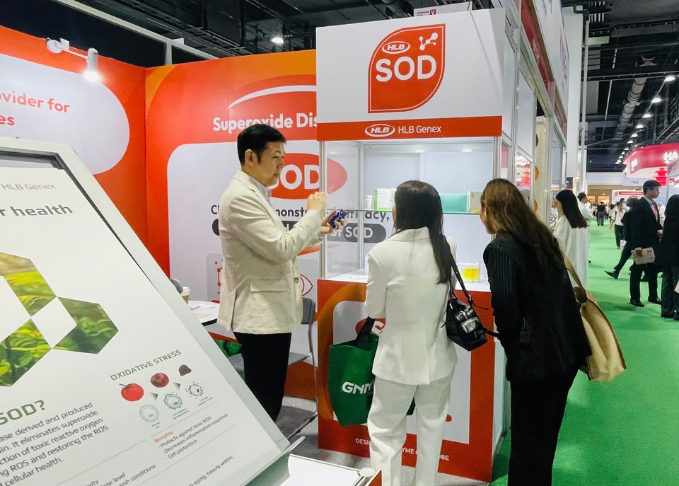 HLB제넥스가 비타푸드 아시아 2025에서 자사 항산화 효소 SOD를 선보였다.