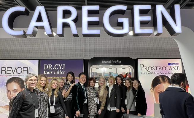 사진 출처 = 케어젠 홈페이지