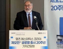 마이클 마틴 교수