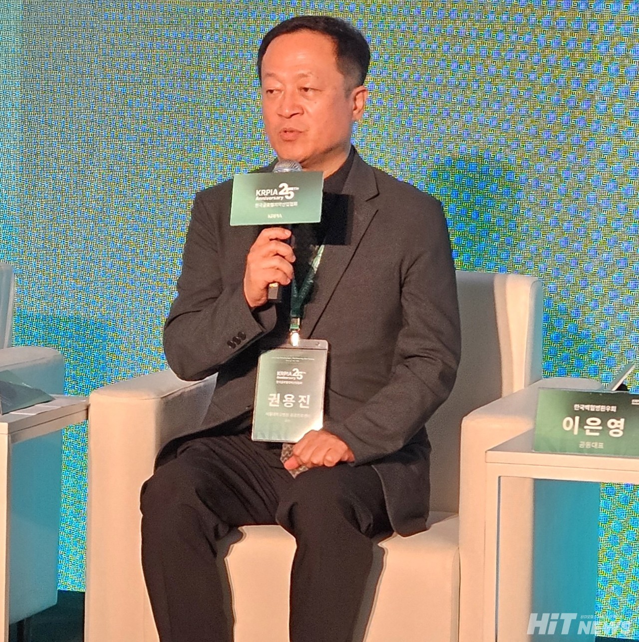 권용진 서울대병원 공공진료센터 교수