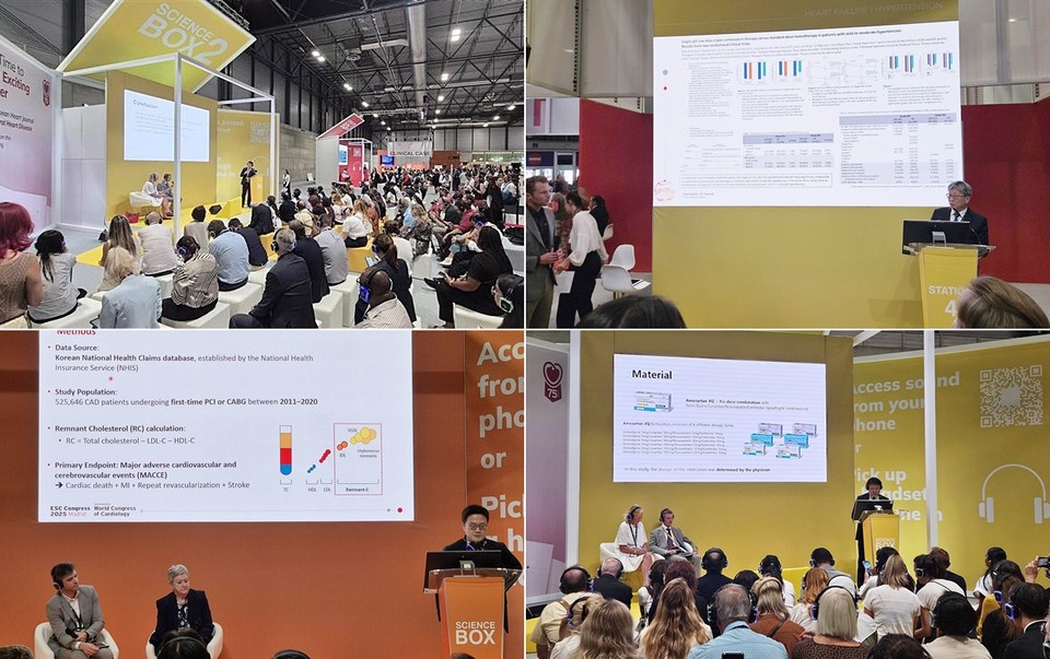 스페인 마드리드에서 열린 유럽심장학회 연례학술대회(ESC Congress 2025)에 참석한 교수진들이 한미약품의 대표 심혈관질환 치료제의 임상적 이점에 대한 발표를 진행하고 있다. 왼쪽 상단부터 시계방향으로, 행사장 전경, 동국대학교 의과대학 심장내과 이무용 교수, 양산부산대병원 순환기내과 천민구 교수, 원주세브란스기독병원 심장내과 이중희 교수. 사진= 한미약품 제공