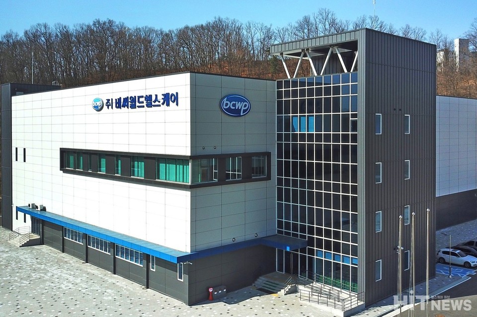 비씨월드헬스케어 공장 전경 / 사진=비씨월드제약
