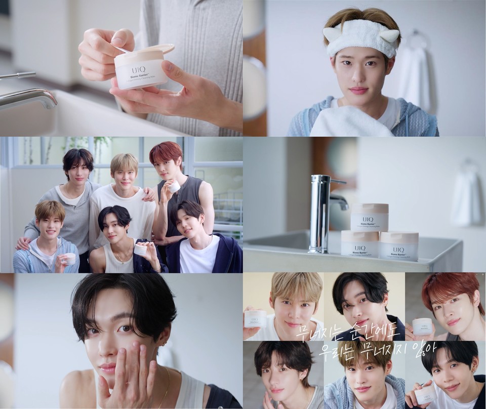 유이크가 라이즈와 함께한 신규 브랜드 캠페인을 공개했다. 