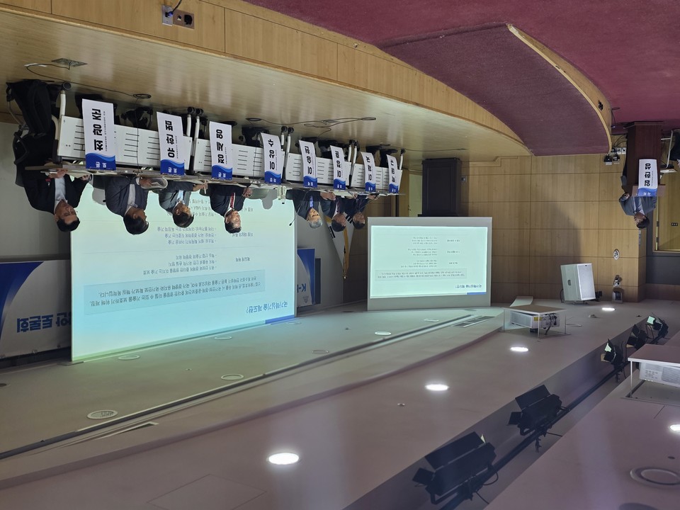 29일 국회에서 열린 '보툴리눔 톡신 생산기술 구가핵심기술 규제 개선 토론회에서 전문가들은 산업 성장을 위해 지정 해제 결단이 필요하다는 공감대를 형성했다. 