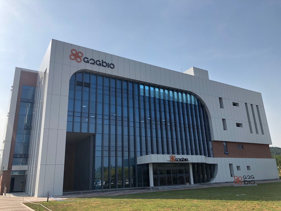 지투지바이오 전경 / 사진=지투지바이오