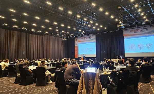 한국팜비오가 연 UPS 심포지엄