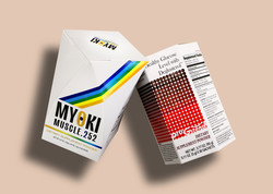 마이오키, 디글루스테롤 이미지