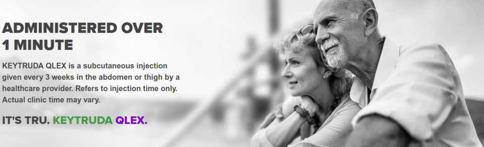 출처=키트루다 큐렉스 웹사이트 
