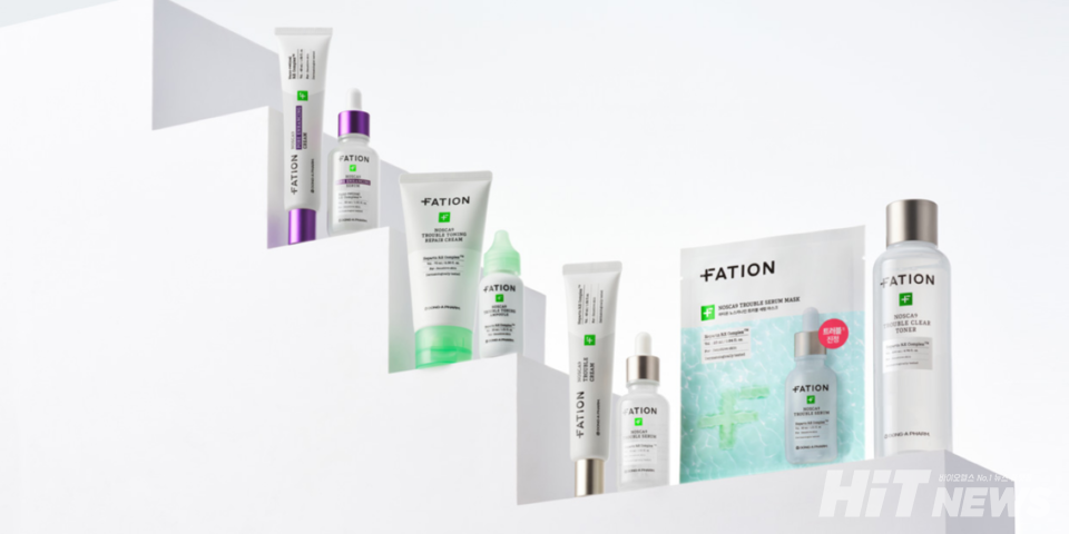 파티온 브랜드 라인업 제품군