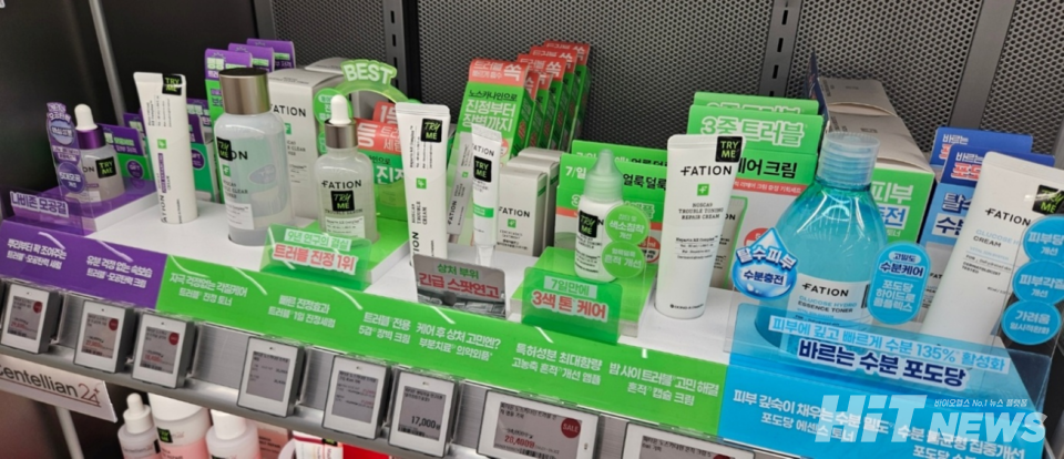 올리브영에 진열된 파티온 전체 제품군