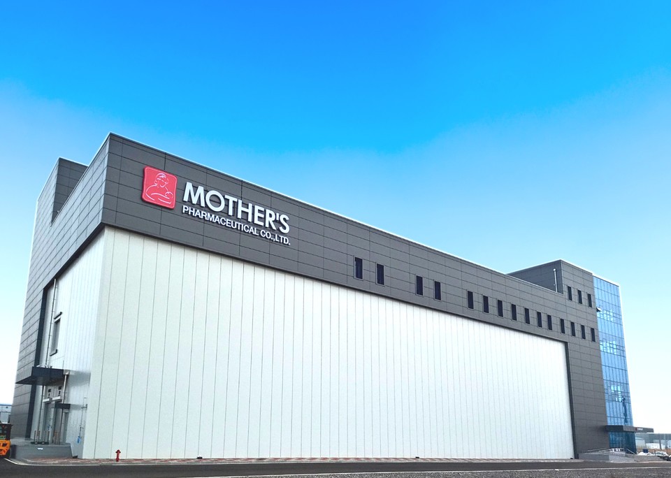 마더스제약 익산공장 전경 / 사진=마더스제약