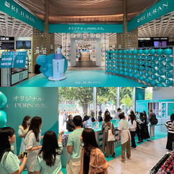 앳코스메 도쿄 팝업스토어 현장 /사진=파마리서치