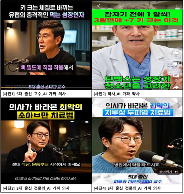이미지=김남희 의원실