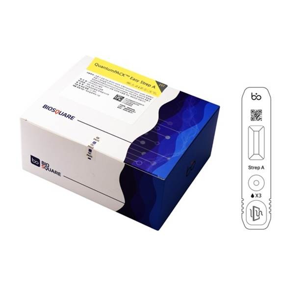 HLB파나진의 자회사인 바이오스퀘어가 미국 식품의약국(FDA)에 제품 등록을 완료한 '퀀텀팩 이지 스트렙에이(QuantumPACK Easy Strep A)' /사진=HLB파나진