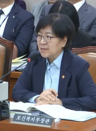 정은경 복지부 장관