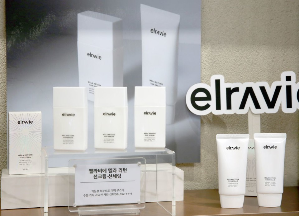 엘라비에 멜라 리턴 선크림·선세럼