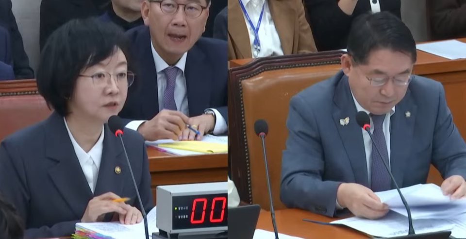 왼쪽부터 오유경 식약처장과 박희승 더불어민주당 의원. 사진= 국회방송