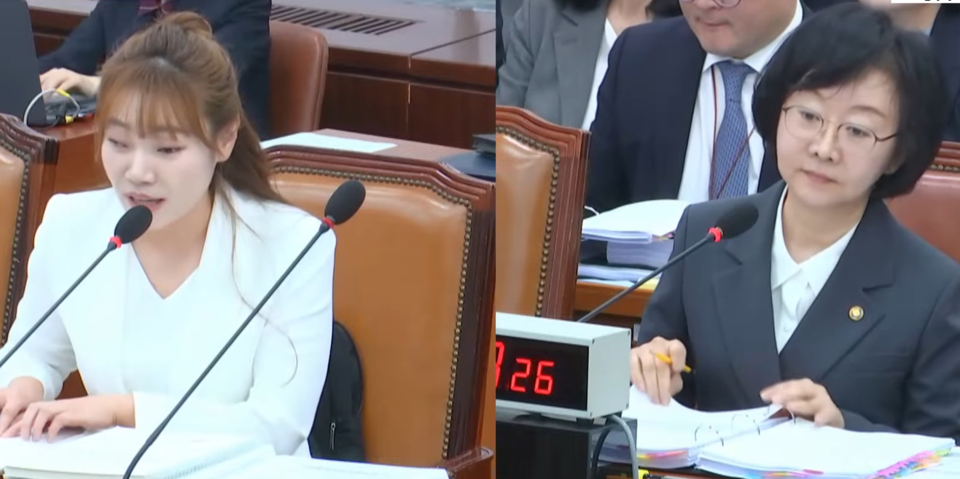 왼쪽부터 김예지 국민의힘 의원, 오유경 식약처장. 사진= 국회방송