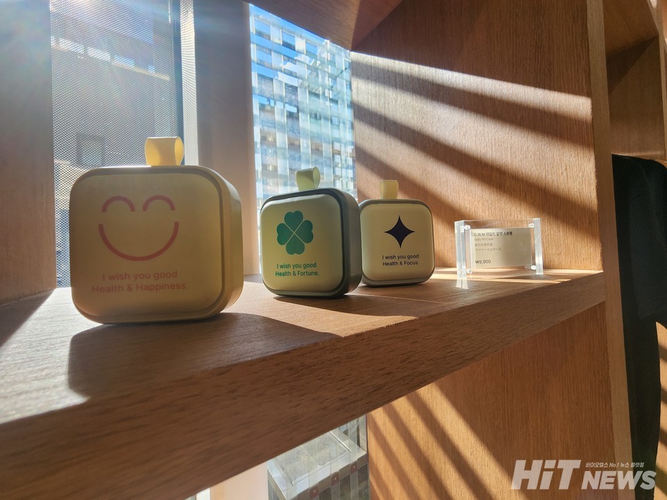 옵티마 측이 직접 제작한 의약품 소분통. 